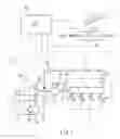 Fig. 02 - Fuel supply system