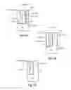 Fig. 06 - Scroll pump having axially compliant spring element