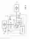 Fig. 06 - System and method for continuous solids slurry depressurization