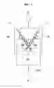 Fig. 03 - Apparatus for variable shock absorption