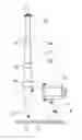 Fig. 01 - Electrically Driven Support Base