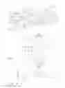 Fig. 03 - Gas turbine engine wall