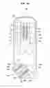 Fig. 16 - AIR CONDITIONER