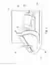 Fig. 04 - FOLDABLE, BOOT LOADABLE, INSERTABLE AIR DAMPER DEVICE