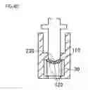 Fig. 06 - Load sensor