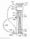 Fig. 01 - Method and system for optical measurements of contained liquids having a free surface