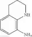 Fig. 15 - Diamine-based oil marker compositions and method of identifying oil product using the same