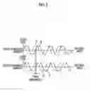Fig. 06 - Imaging lens barrel and method for controlling operation of the same