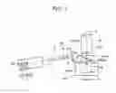 Fig. 02 - Prism for projection optical system and optical system having same