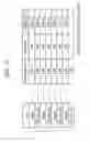 Fig. 09 - Prism for projection optical system and optical system having same