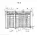 Fig. 04 - Liquid-crystal display device and electronic apparatus