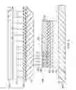 Fig. 06 - Semiconductor device process filter and method