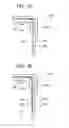 Fig. 04 - Developing apparatus and image forming apparatus