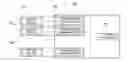 Fig. 01 - Method for updating module information in battery module structure