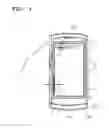 Fig. 04 - MOBILE TERMINAL DEVICE, METHOD FOR PREVENTING OPERATIONAL ERROR, AND PROGRAM