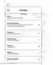 Fig. 01 - Systems and methods for rules-based automations and notifications