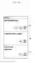 Fig. 14 - METHOD AND APPARATUS FOR CONTROLLING CONTACT LIST OF ELECTRONIC DEVICE