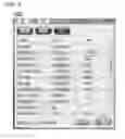 Fig. 06 - Field device management apparatus, device information display method, computer-readable storage medium