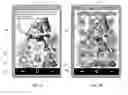 Fig. 06 - Dismissing Interactive Elements in a User Interface