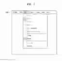 Fig. 03 - METHOD AND APPARATUS FOR DISPLAYING MEDICAL IMAGES