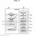 Fig. 06 - STORAGE CONTROL DEVICE AND METHOD FOR CONTROLLING STORAGE DEVICE