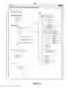 Fig. 04 - Presenting a custom view in an integrated development environment based on a variable selection