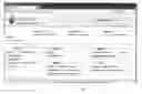 Fig. 01 - REMOTE LAUNCH OF APPLICATION ON MOBILE DEVICE