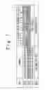 Fig. 08 - Information processing apparatus with debugging unit and debugging method therefor