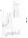 Fig. 10 - CONSUMPTION LAYER QUERY INTERFACE