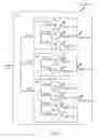 Fig. 02 - Method and apparatus for use in design of a system