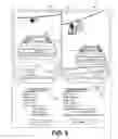 Fig. 04 - Detecting and reporting improper activity involving a vehicle