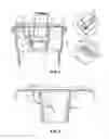 Fig. 02 - Personal Can Counter