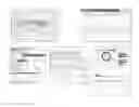 Fig. 01 - METHODS AND SYSTEMS RELATING TO TIME LOCATION BASED EMPLOYEE MANAGEMENT SYSTEMS