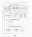 Fig. 06 - ELECTRONIC COMMERCE SYSTEM