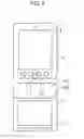 Fig. 03 - MOBILE PAYMENT TERMINAL DEVICE