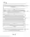 Fig. 13 - DETERMINING A TRANSACTION TARGET IDENTIFIER