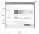 Fig. 04 - Simplified creation of advertisements for objects maintained by a social networking system