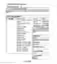 Fig. 10 - SYSTEMS AND METHODS FOR NORMALIZING AND COMPARATIVELY DISPLAYING DISPARATE SERVICE OFFERINGS