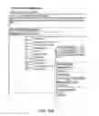 Fig. 18 - SYSTEMS AND METHODS FOR NORMALIZING AND COMPARATIVELY DISPLAYING DISPARATE SERVICE OFFERINGS