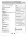 Fig. 26 - SYSTEMS AND METHODS FOR NORMALIZING AND COMPARATIVELY DISPLAYING DISPARATE SERVICE OFFERINGS