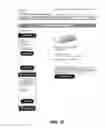 Fig. 08 - POP-UP RECOMMENDATION LISTS