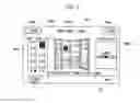 Fig. 07 - REFRIGERATOR, TERMINAL, AND METHOD OF CONTROLLING THE SAME