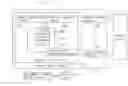 Fig. 01 - Display device having a normal mode and an eye protection mode and method for driving same