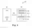 Fig. 04 - Voice based diagnostic systems and methods