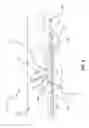 Fig. 05 - Constrained dimple pad damper for disk drive head suspension