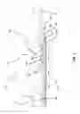 Fig. 08 - Constrained dimple pad damper for disk drive head suspension