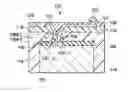 Fig. 01 - Protective layer for contact pads in fan-out interconnect structure and method of forming same
