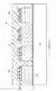 Fig. 07 - Protective layer for contact pads in fan-out interconnect structure and method of forming same