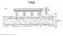 Fig. 10 - Intermetallic compound layer on a pillar between a chip and substrate