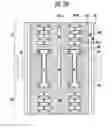 Fig. 23 - Methods of manufacturing a semiconductor device with non-overlapping slits in-between memory blocks